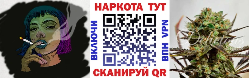 Виды наркоты Ханты-Мансийск A PVP Меф мяу мяу Гашиш Марихуана