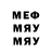 МЕТАДОН мёд Kellye Townsend