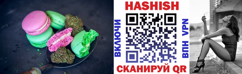 Cannafood марихуана  цена   Ханты-Мансийск 