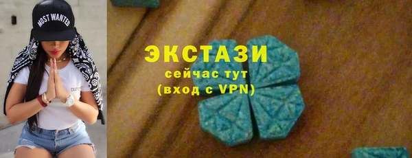 эйфоретик Строитель