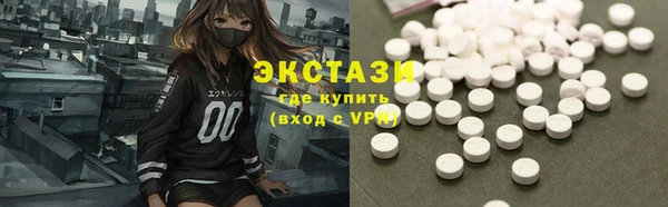 a pvp Бородино