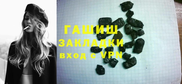 a pvp Бородино