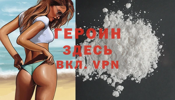 мдма Бугульма