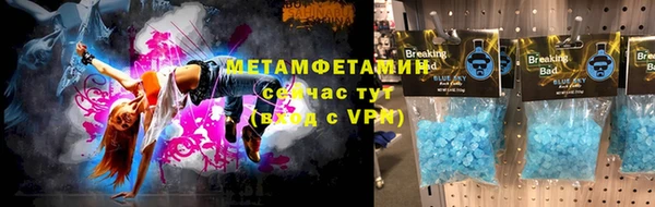 a pvp Бородино
