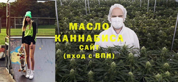 a pvp Бородино