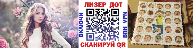Марки NBOMe 1,8мг цена Ханты-Мансийск