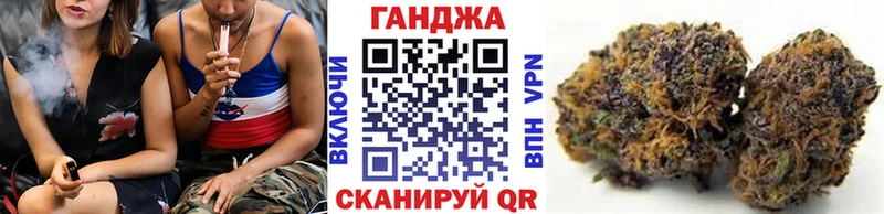 МАРИХУАНА SATIVA & INDICA  как найти закладки  Ханты-Мансийск 